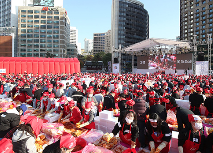 11월 서울 경기도 축제3