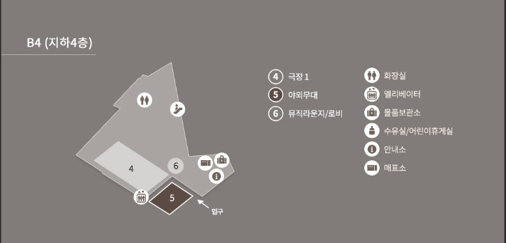2024 ACC 월드뮤직페스티벌