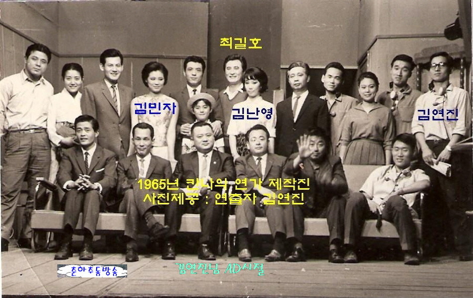 김민자와 친언니 김소원 가족관계 관련 사진