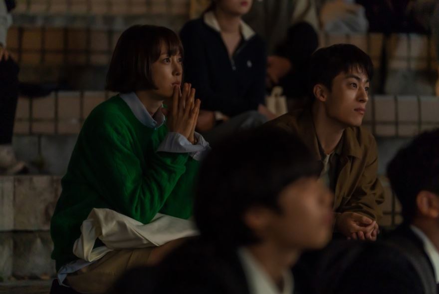 박하경여행기