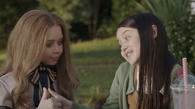 영화 메간 이미지