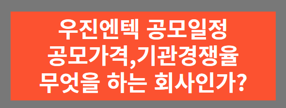썸내일