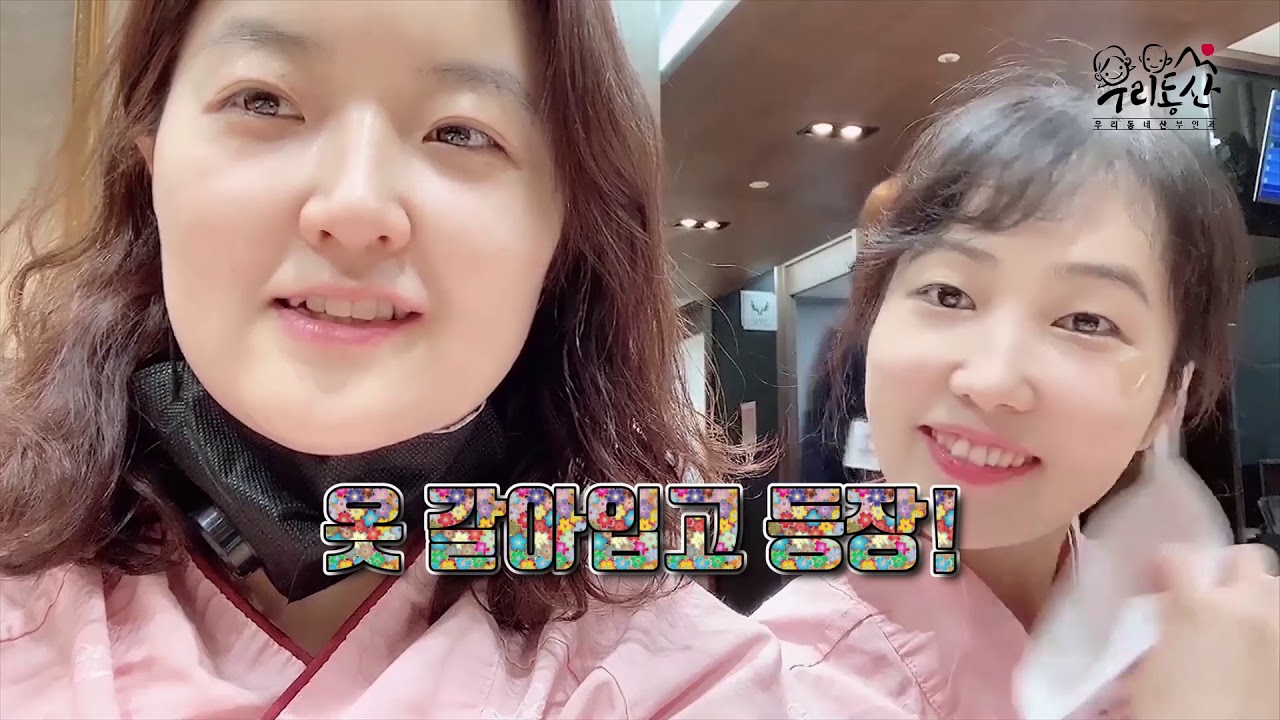 여성 건강검진 추천 리스트