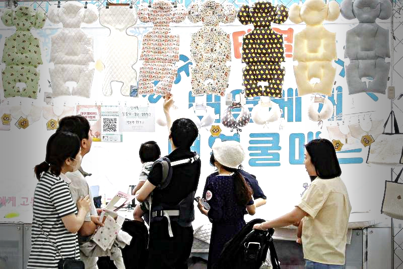 6+6 육아 휴직 기간 안내2