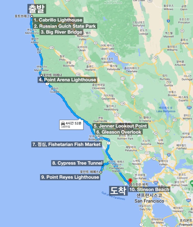 캘리포니아 북부