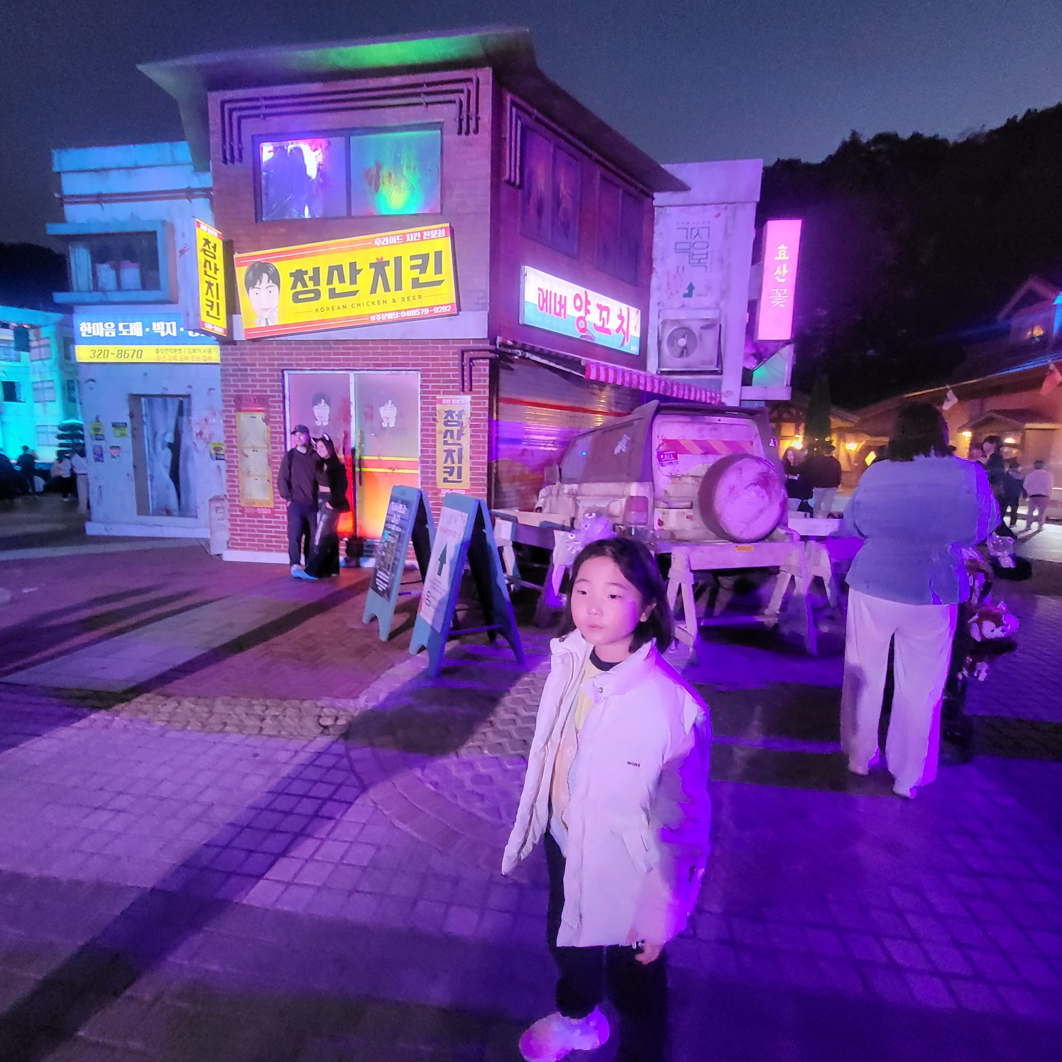 에버랜드 호러메이즈 할로윈 축제(지금 우리 학교는)