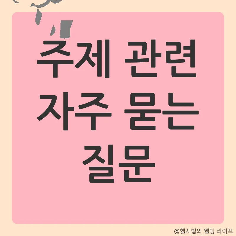 코인 사기_4