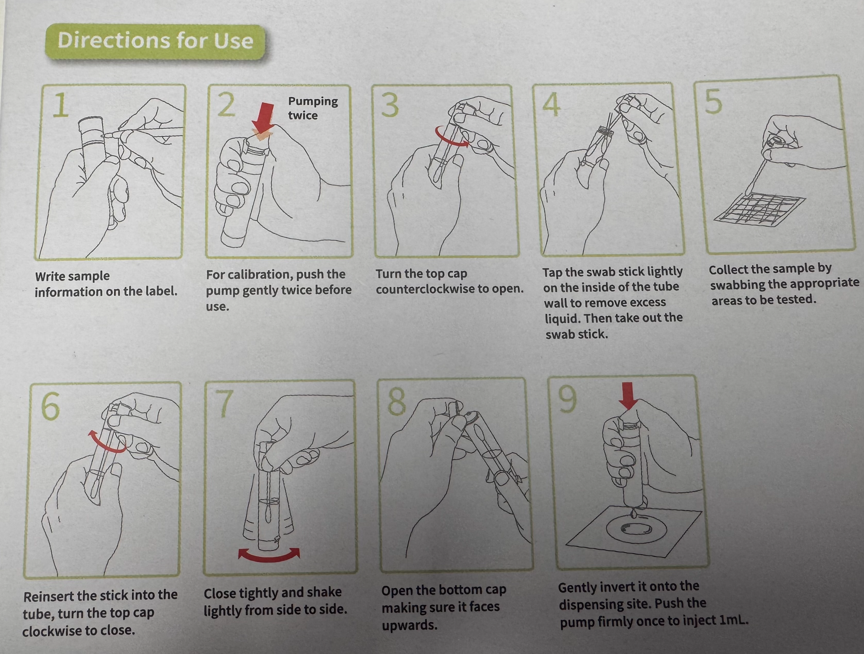 피펫스왑플러스 사용법 제품
