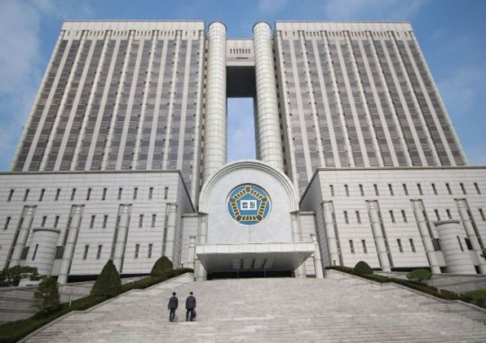 금고형-집행유예