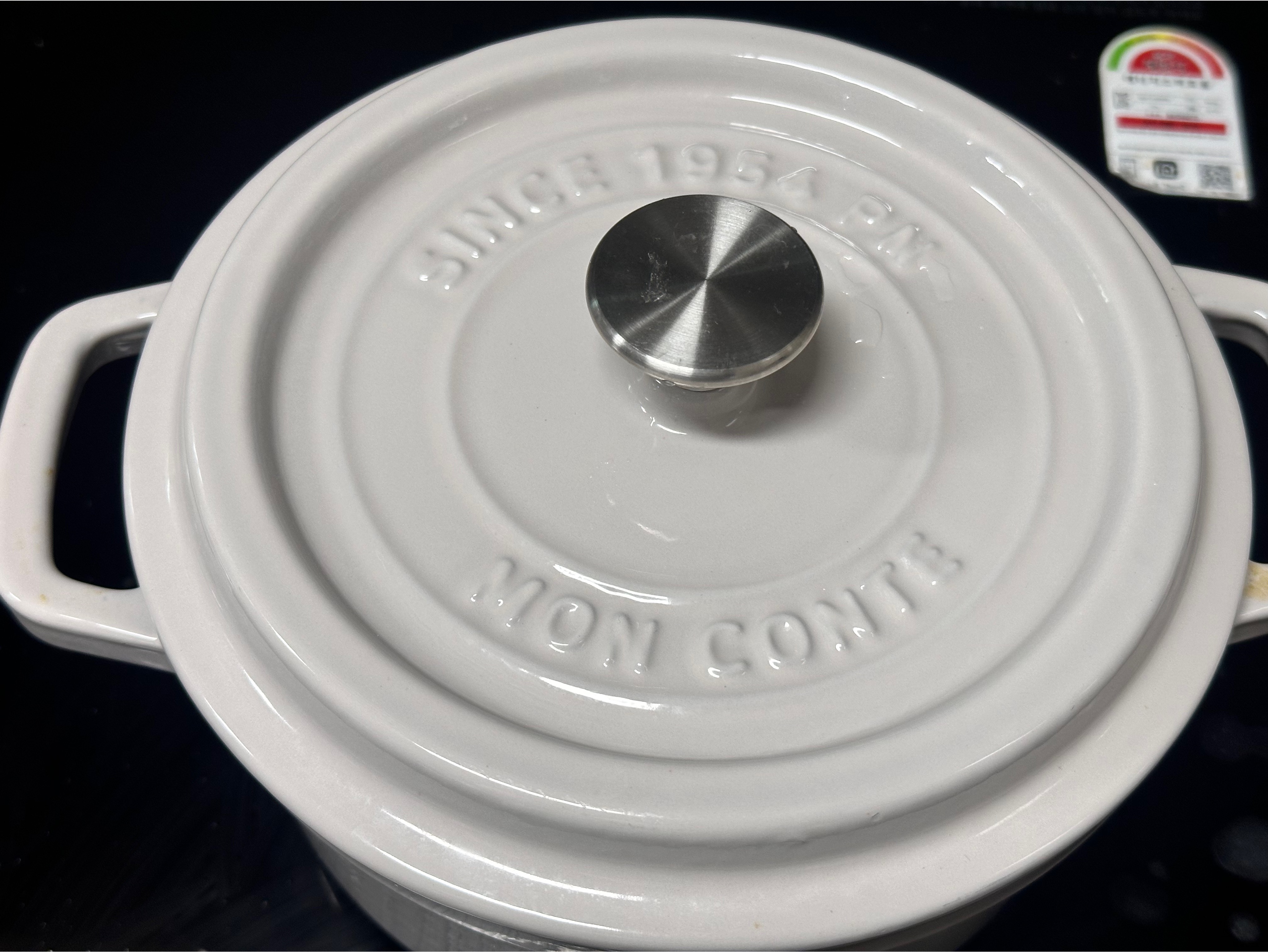 뚜껑 덮고 밥짓는 과정