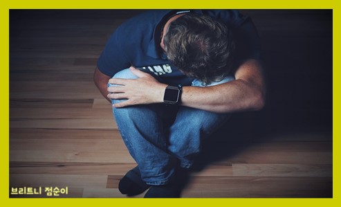 신경전달물질의 종류와 기능 사진