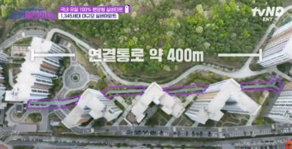 용인 실버타운의 장점 세번째 연결통로