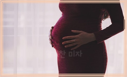 임신 극초기증상과 임신 테스트기 사용법