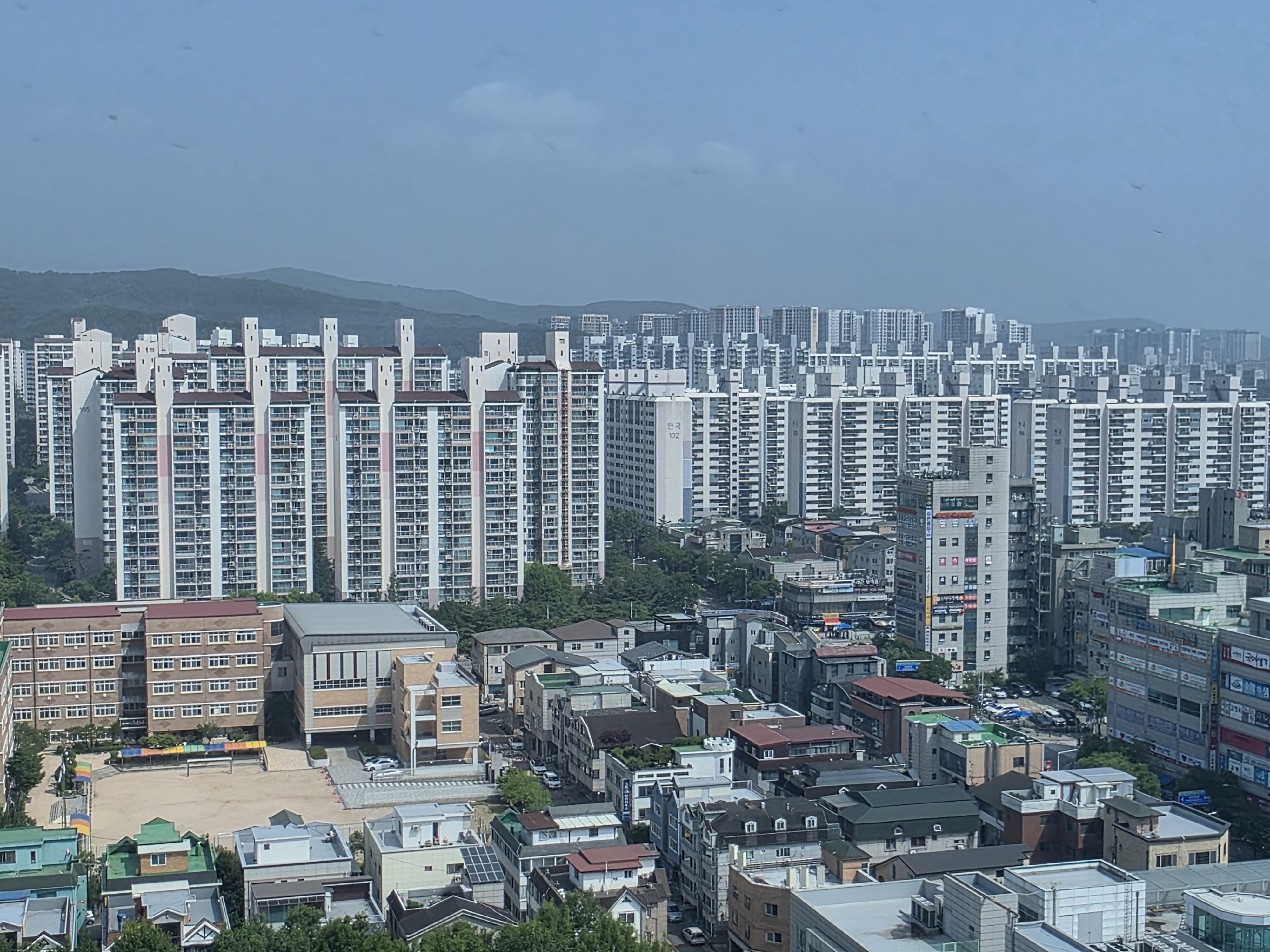 수지구 아파트
