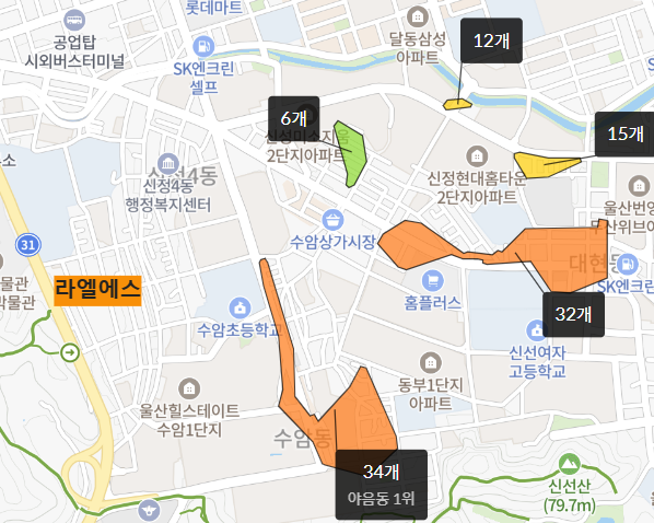 울산 라엘에스 학원가