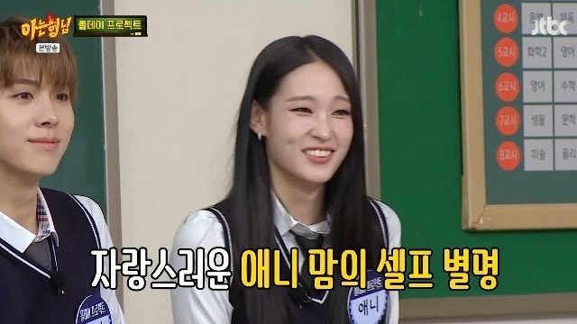 정유경 나이