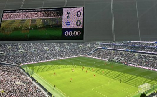 토트넘 홋스퍼 스타디움