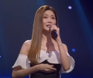 배아현
