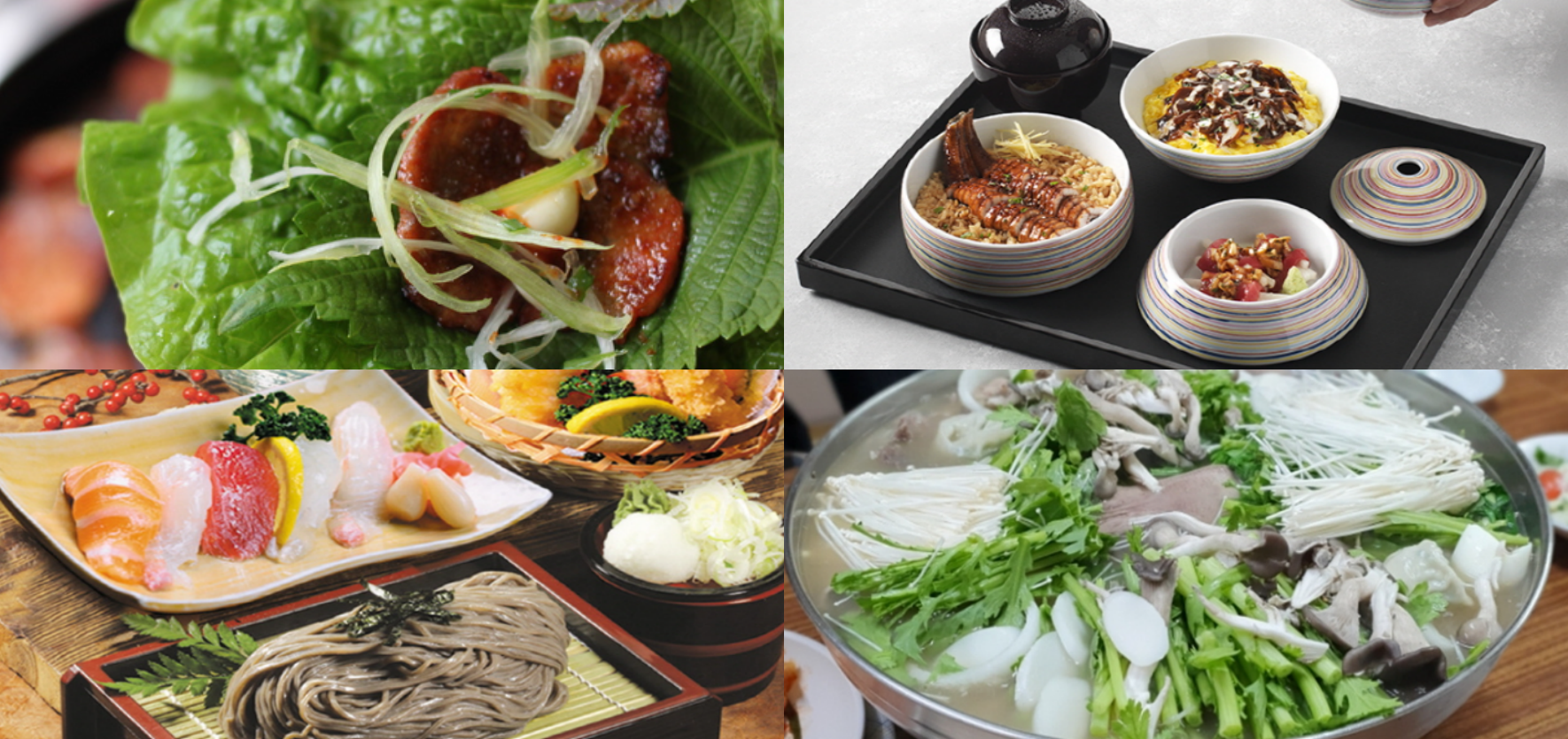 서울역 맛집