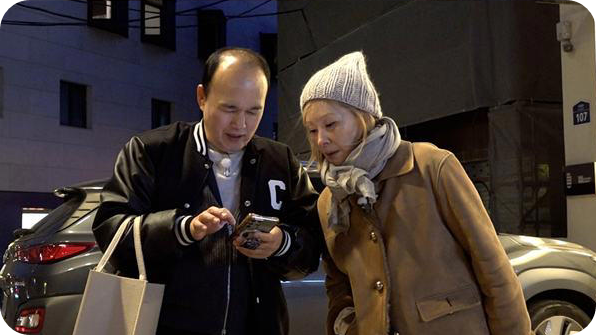 이미숙, 48년 차 카리스마 폭발, &lsquo;비서진&rsquo;에서 보여준 레전드의 위엄과 매니저들의 긴장된 하루 [사진=SBS, 스포츠한국]