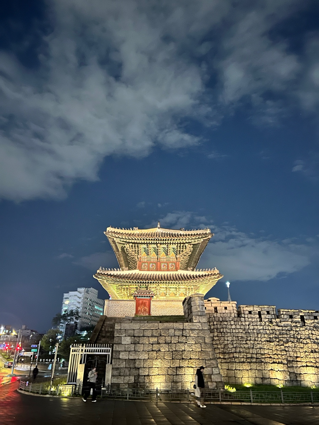 동대문
