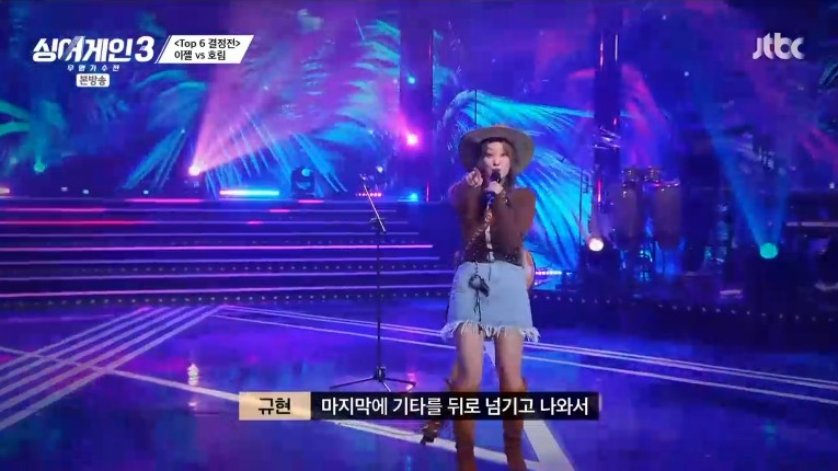 싱어게인3-TOP10-이젤-이미지