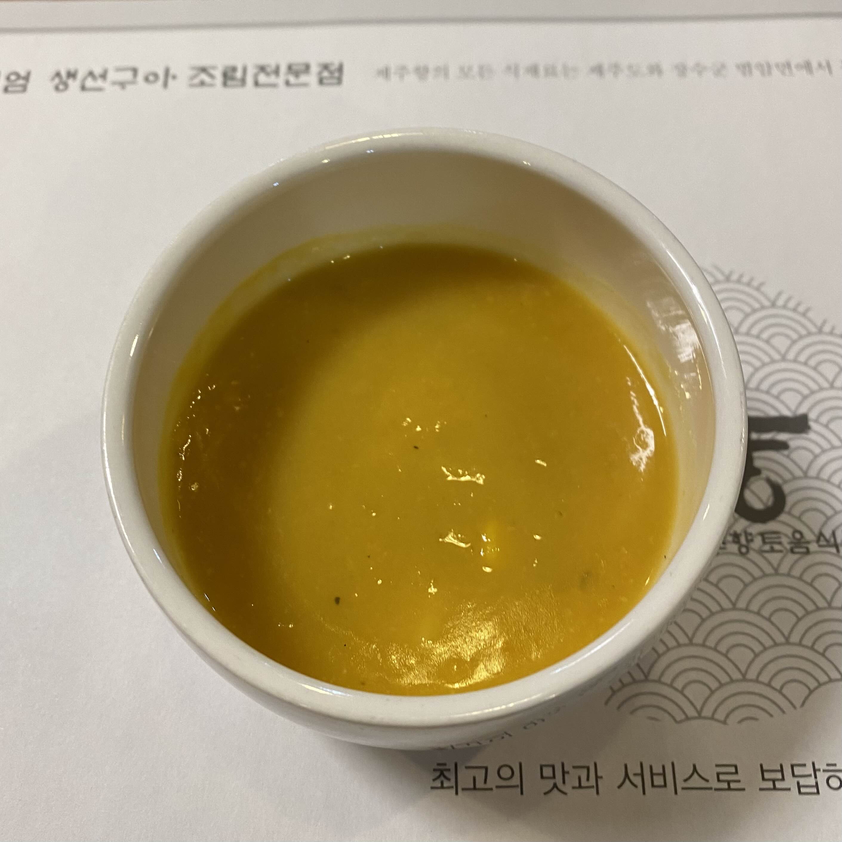 alt 태그