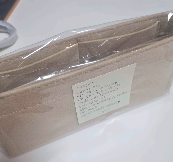 마몬트 이너백 모습