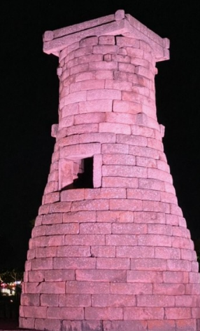 경주 가볼만한곳 추천 인기 BEST 11