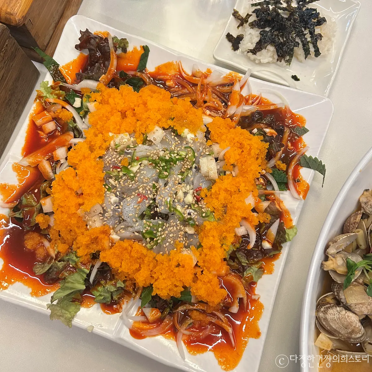 서울-성수-서울숲-해산물-맛집-연탄요릿집-호래기회