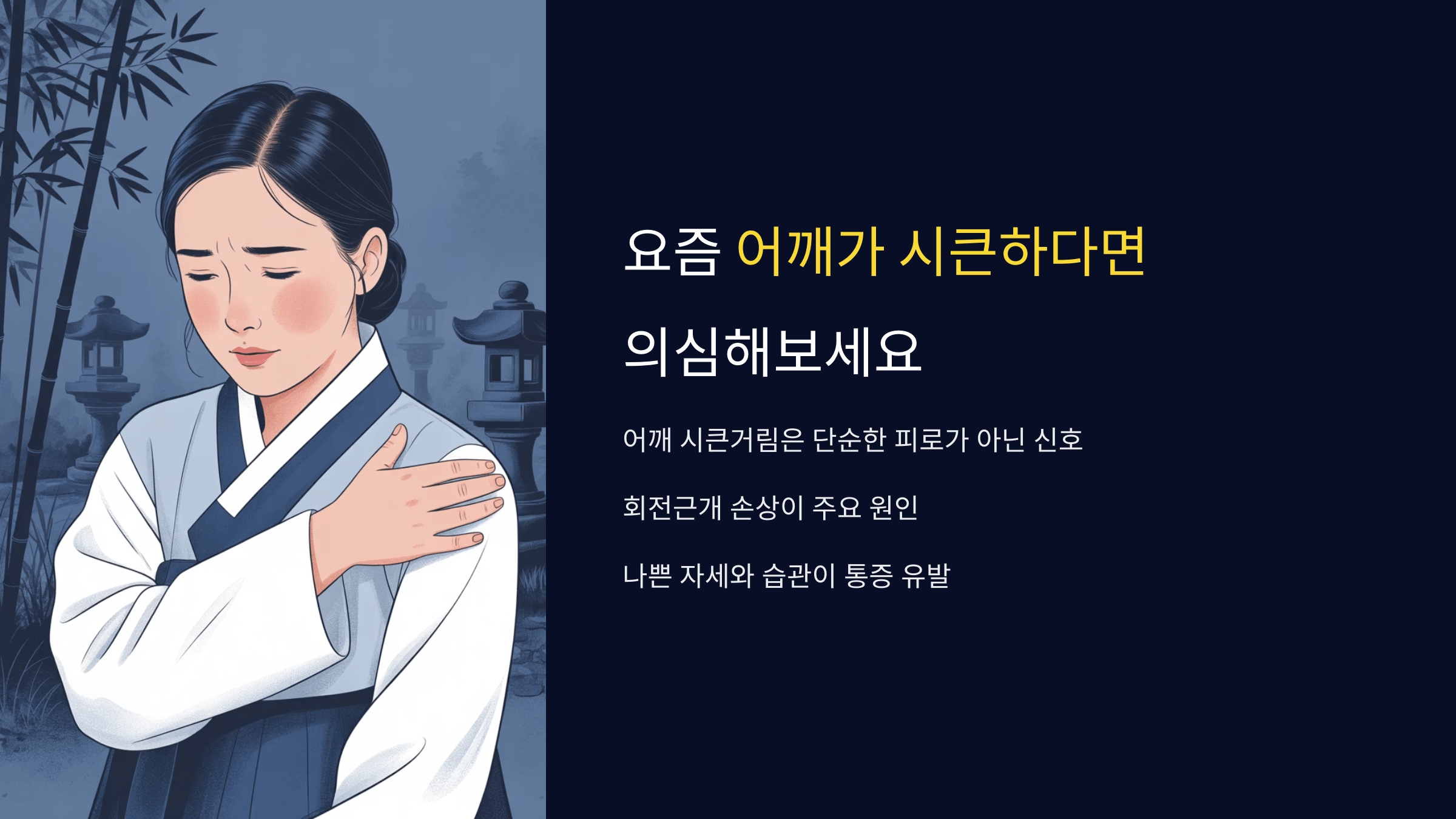 에어프라이어 청소법, 깔끔하게 관리하는 꿀팁! 🧼