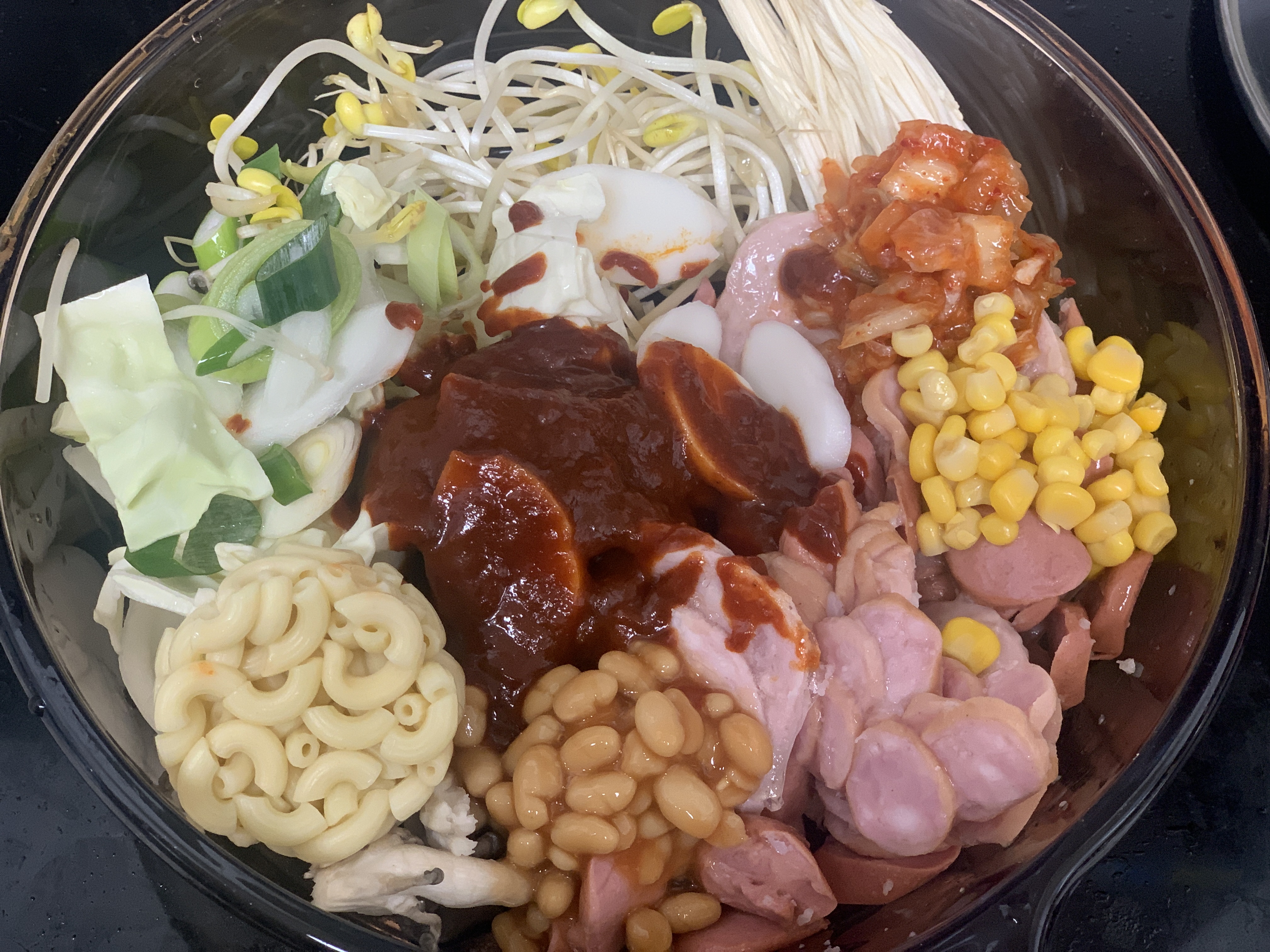 밀키트