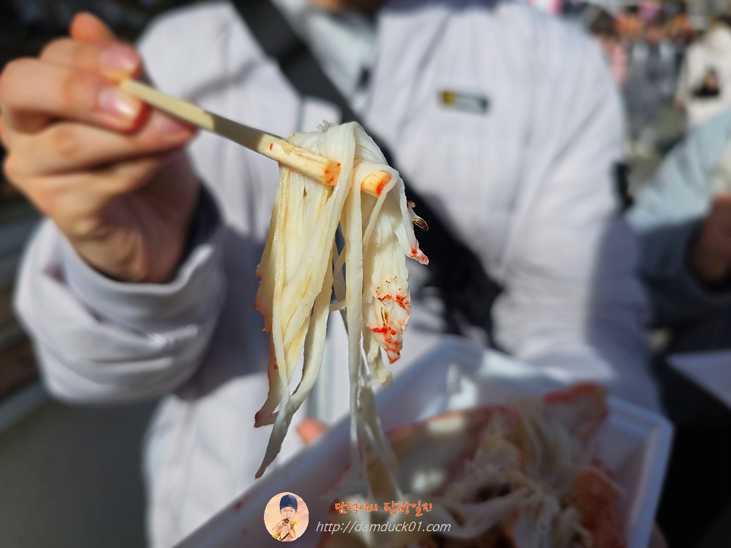 킹크랩 맛살 구이
