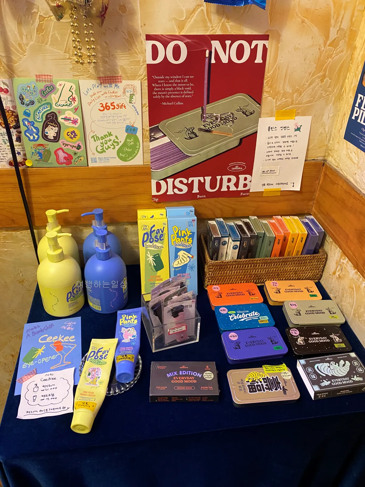 서울-중구-이색적인-놀거리-추천-충무로-레트로-소풉샵-코러스-노래방,-그랜마캐비넷