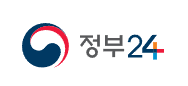 확정일자 받는 방법과 우선순위 기준 완전 정복 가이드