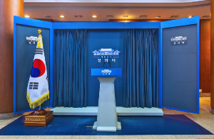 청와대 야간개장