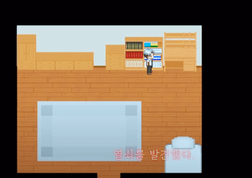 플래시 게임 아오오니