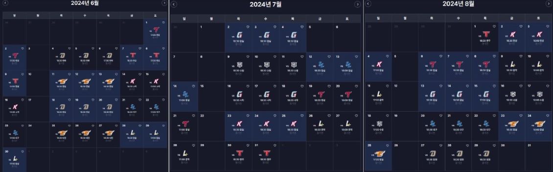 2024 두산베어스 홈경기 일정(6~8월)