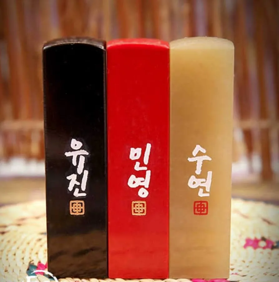 도장 이미지 파일 만들기 쉬운 방법과 활용 팁_4