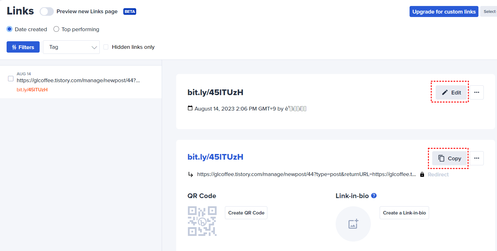 단축된 url 옆 edit버튼에 붉은 점선 테두리 하단 복사버튼에 붉은 점선 테두리