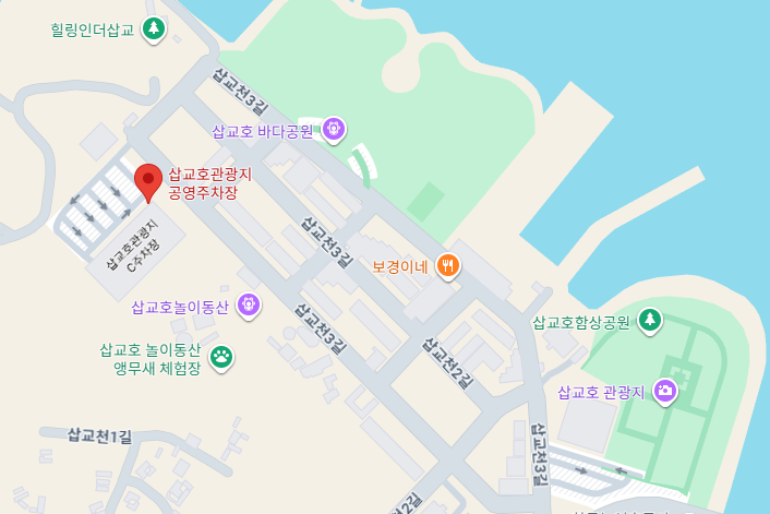 당진 삽교호 드론 라이트쇼