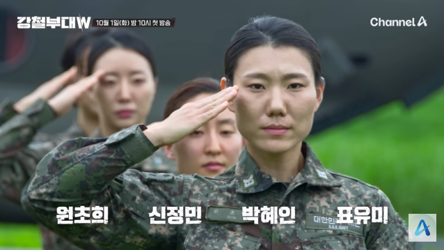 해군