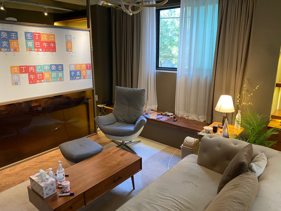 서울 사주 오리클 내부