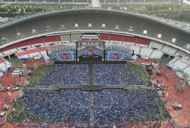 2024 싸이 흠뻑쇼 티켓팅 예매 방법 일정 준비물 드레스코드