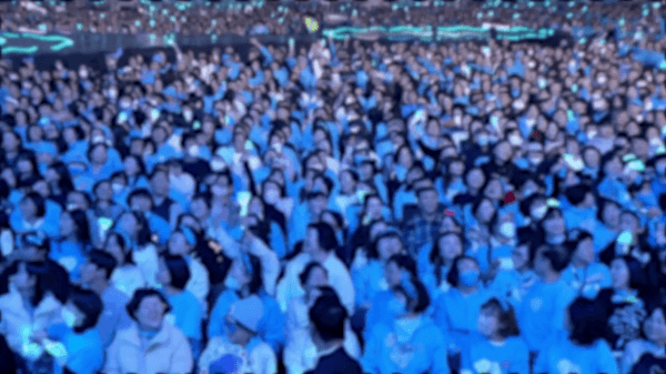 성황리에 마무리되는 임영웅의 대구 콘서트