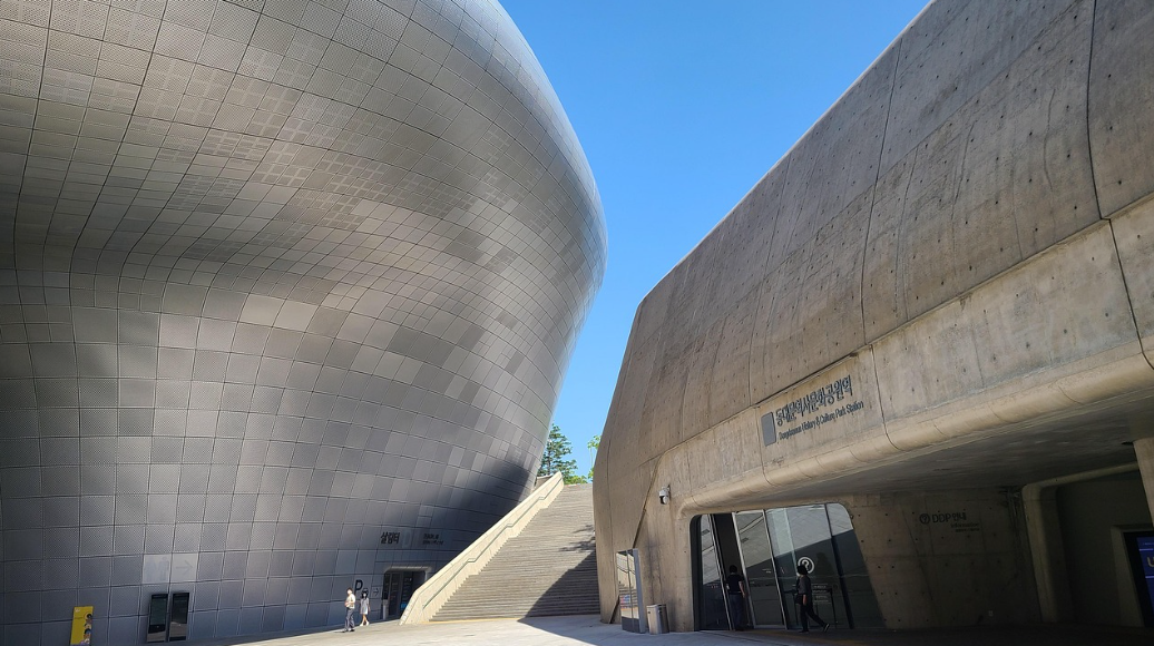 동대문디자인플라자