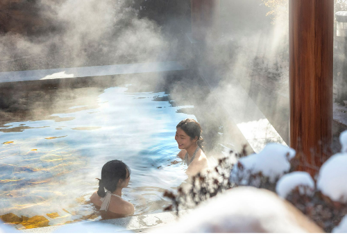 덕산온천
