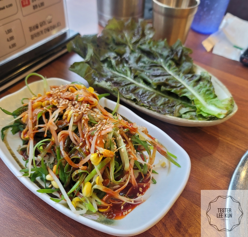 통통갈비 파절이