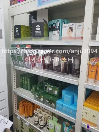 2025년 군대 PX 추천템 군마트 주류 가격 필수아이템 구매팁_18