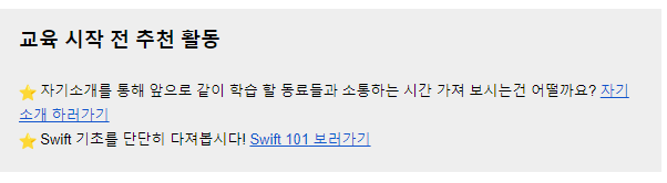 새싹 합격